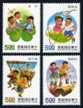 Taiwan 2840-2843, 2843a sheet