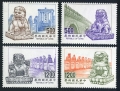 Taiwan 2852-2855