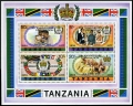 Tanzania 99-102, 102a sheet