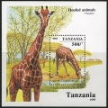 Tanzania 1380-1386, 1387