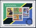 Tanzania 141-144, 144a sheet