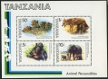 Tanzania 204a sheet