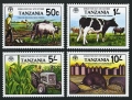 Tanzania 209-212, 212a sheet