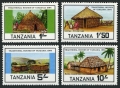 Tanzania 250-253, 253a sheet