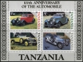 Tanzania 263-266, 266a sheet