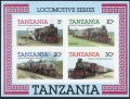 Tanzania 274a imperf  sheet