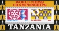 Tanzania 304-305, 305a sheet