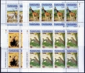 Tanzania 319-322 sheets
