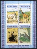 Tanzania 322a sheet