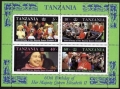Tanzania 333-336, 336a sheet