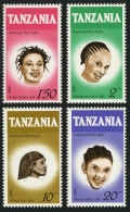 Tanzania 346-349, 350