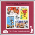 Tanzania 57a sheet