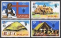 Tanzania 78-81, 81a sheet