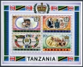 Tanzania 87-90, 90a sheet