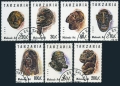 Tanzania 985A-985G CTO