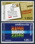 Thailand 1023-1024