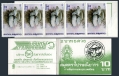 Thailand 1161a-1162a two booklets