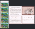 Thailand 1558a booklet/5