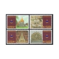 Thailand 1654-1657