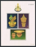 Thailand 1676a sheet