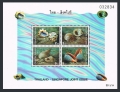 Thailand 1774a sheet