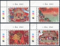Thailand 1856-1859, 1859a sheet