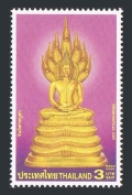 Thailand 2235
