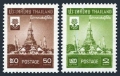 Thailand 337-338