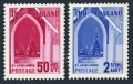 Thailand 339-340