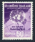 Thailand 347