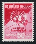 Thailand 390 mlh
