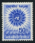 Thailand 456