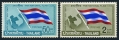 Thailand 495-496 mlh
