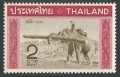 Thailand 497