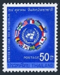 Thailand 522