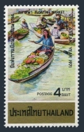 Thailand 586