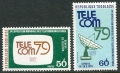 Togo 1042, C402