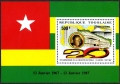 Togo 1415-1421, 1422 sheet