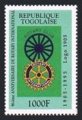 Togo 1662