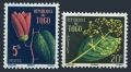 Togo 348-349
