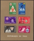 Togo 406c-406d imperf sheet