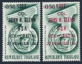 Togo 421-421a