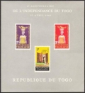 Togo 422-427, 427a sheet