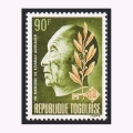 Togo 645