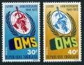 Togo 831-832