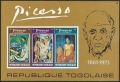 Togo 868-870, C217-C219, C219a sheet