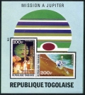 Togo C228a imperf