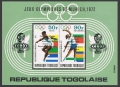 Togo C234-C235, C234a sheet