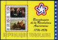 Togo 924-925, C270-C273, C273a sheet