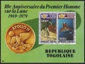 Togo 1040-1041, C398-C401, C401a sheet